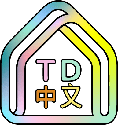 Today Language House